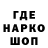 Первитин витя Mike Philipps