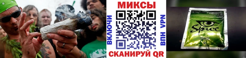 БУТИРАТ оксибутират даркнет сайт Нижняя Салда