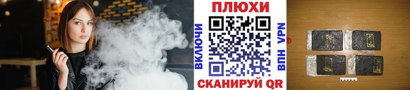 Гашиш 40% ТГК  МЕГА tor  Нижняя Салда 