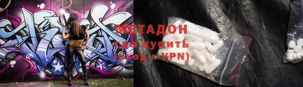 кокаин колумбия Нея