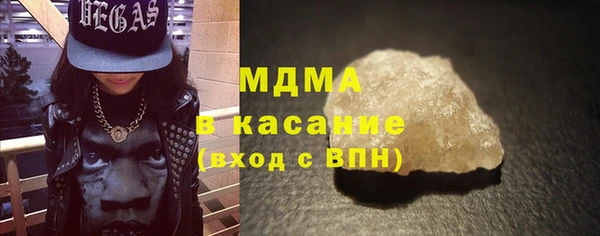 гашиш Нефтекумск