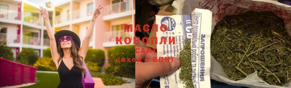 скорость Ветлуга