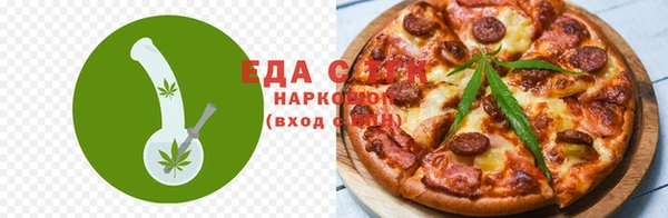кокаин колумбия Нея