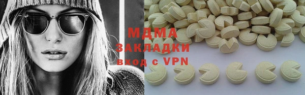 меф Нефтегорск