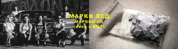 кокаин колумбия Нея