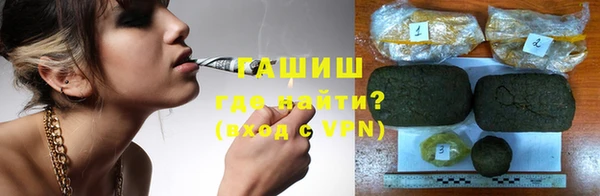 метадон Навашино