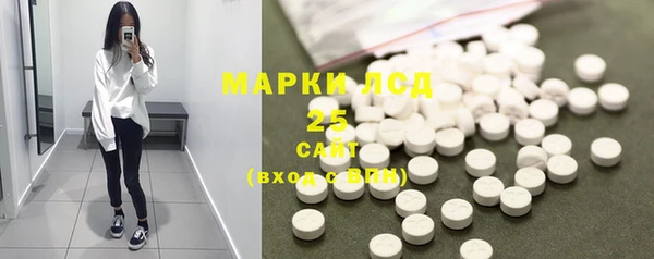 гашиш Нефтекумск