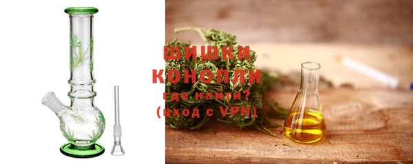 ALPHA-PVP Новодвинск