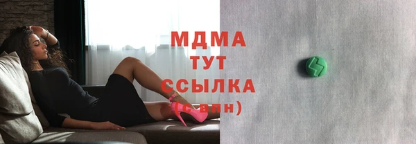 гашиш Нефтекумск