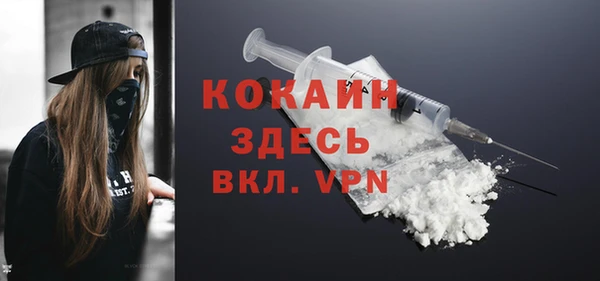 кокаин колумбия Нея