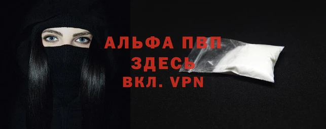меф Нефтегорск