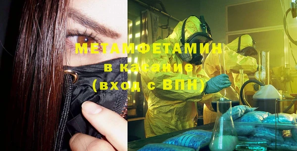 кокаин колумбия Нея