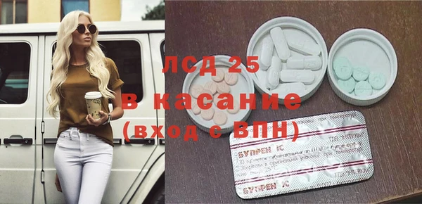 дмт Бутурлиновка
