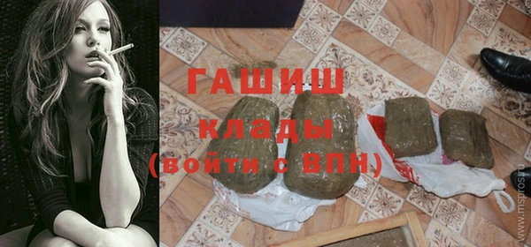 меф Нефтегорск