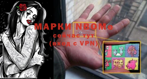 кокаин колумбия Нея