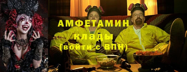 гашиш Нефтекумск
