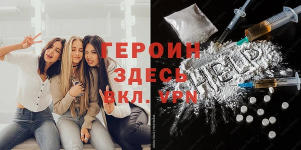 меф Нефтегорск