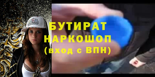 гашиш Нефтекумск
