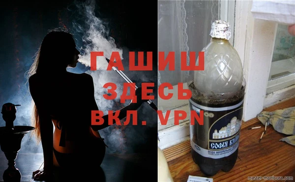 меф Нефтегорск