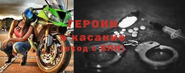 гашиш Нефтекумск