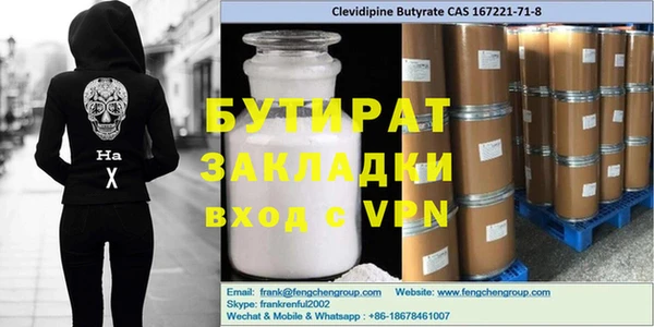 COCAINE Видное