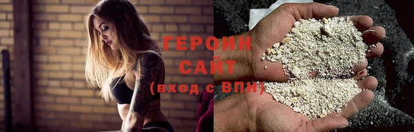 меф Нефтегорск