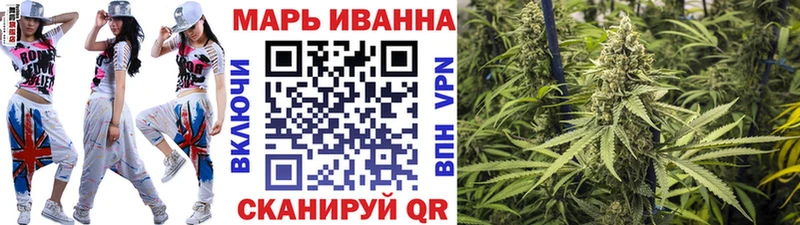 Канабис THC 21% Нижняя Салда