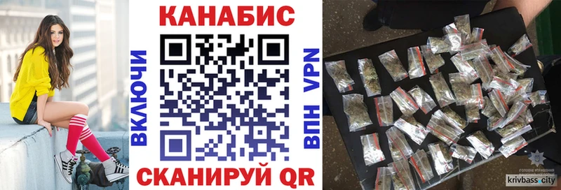 Марихуана VHQ  ссылка на мегу ТОР  Нижняя Салда 